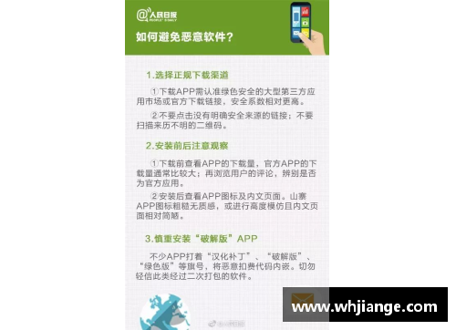 DB电子官方网站防不胜防！这些“毒品”你可能中招过-毒言毒语